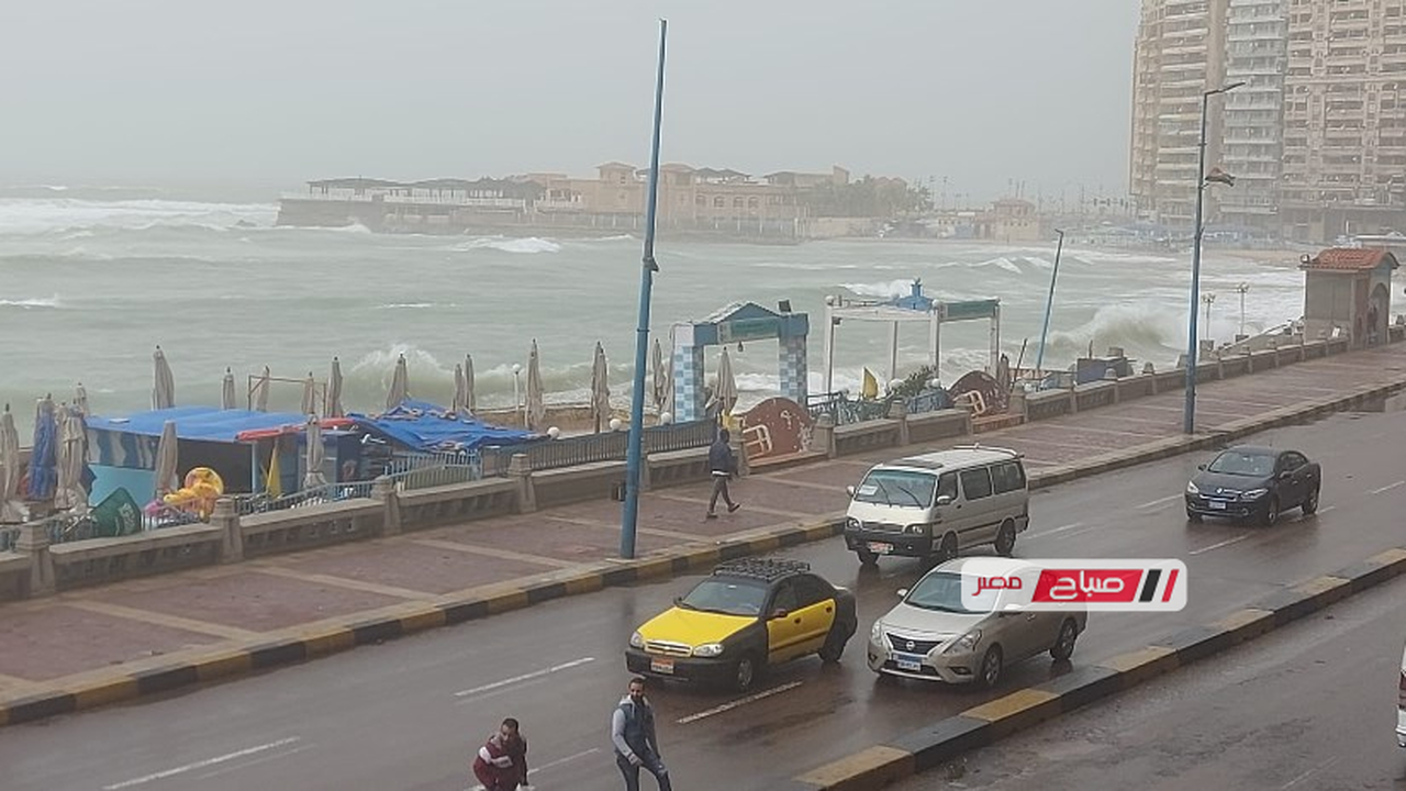 طقس الإسكندرية اليوم الخميس: أجواء معتدلة نهارًا وتتحول لبرودة شديدة خلال الليل